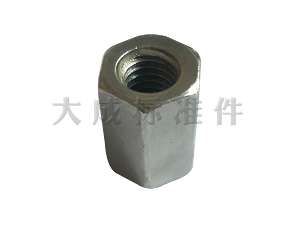 加長螺母