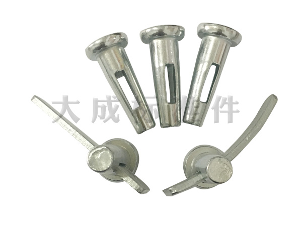 鋁模版銷釘